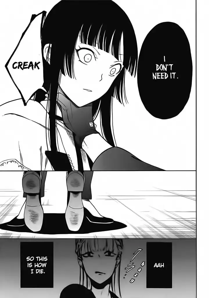 Innocent Devil Chapter 7 17